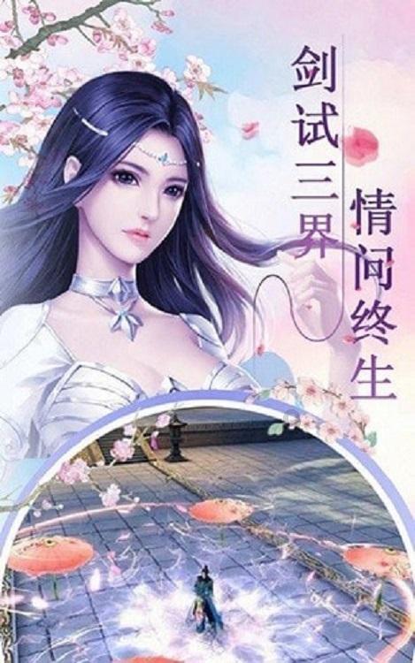 国元保险阜阳中支:惠民政策送下乡 农业技术送上门