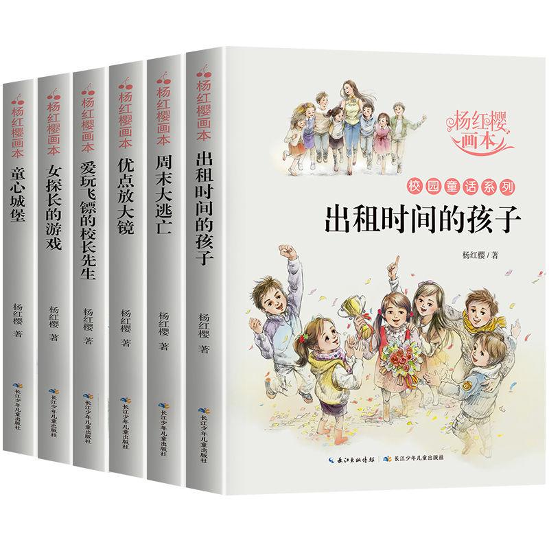 狂暴重装机甲3中文版