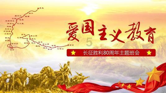 古代兵家必争之地，谁控制此地，谁就可以称霸天下
